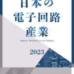 1281694693_l.jpg